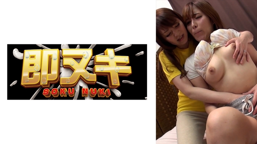 741P011-G05 ลูกสะใภ้ตกอยู่ภายใต้การล่อลวงของแม่สามี