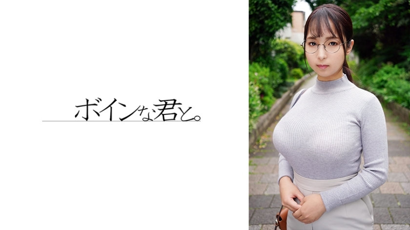 BMYB-143 ข้าราชการสาวขี้อายหน้าอกใหญ่