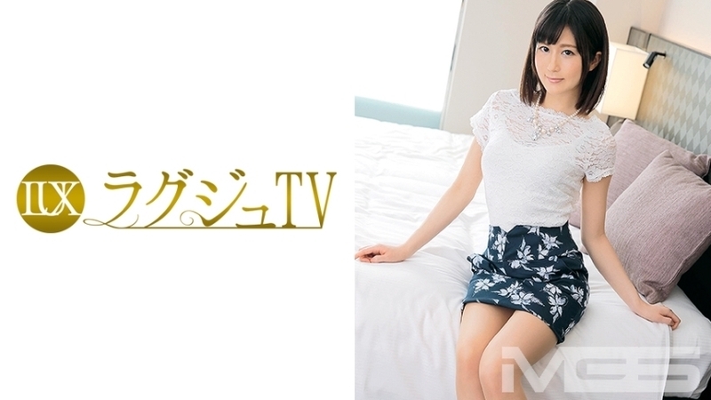 LUXU-083 อายาโกะ โกโตะ ครูสอนเปียโน อายุ 31 ปี