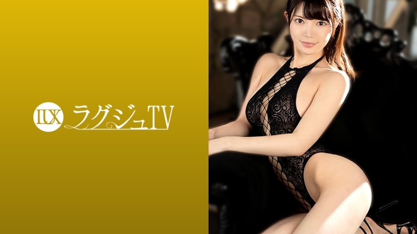 LUXU-1366 อันเซ็น ทีวีหรู 1355 ความงาม