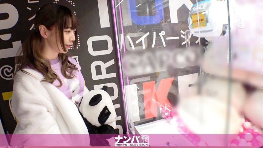 GANA-2477 นัมปาครั้งแรก 1671 สาวที่ถูกเลือกเป็นเหยื่อ