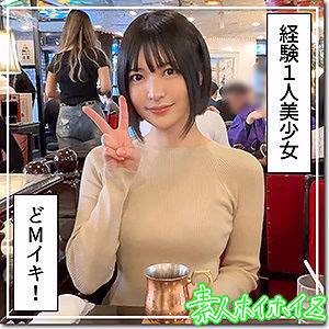 HOI-364 ประสบการณ์1คน สาวสวยสะอาด @Niji