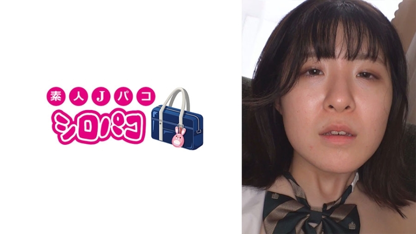 อันเซ็น JPAK-063 มนุษย์ปีศาจที่คุกคาม