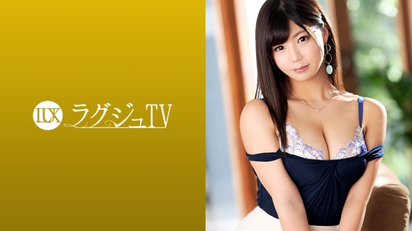 LUXU-1029 ทีวีหรู 1018