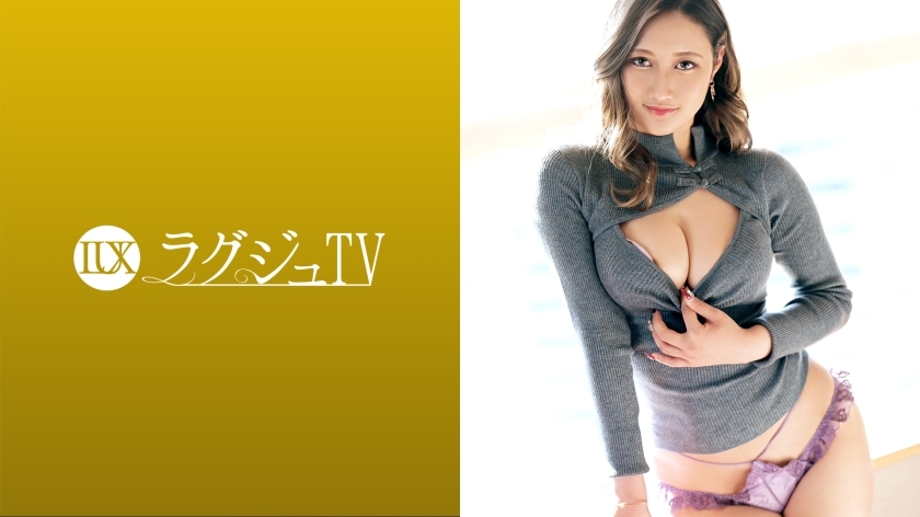 LUXU-1551 ทีวีหรู 1552 [เราทำไม่ได้]