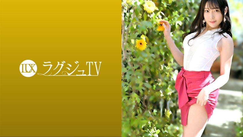 LUXU-1404 ทีวีหรู 1414 AV ด่วน