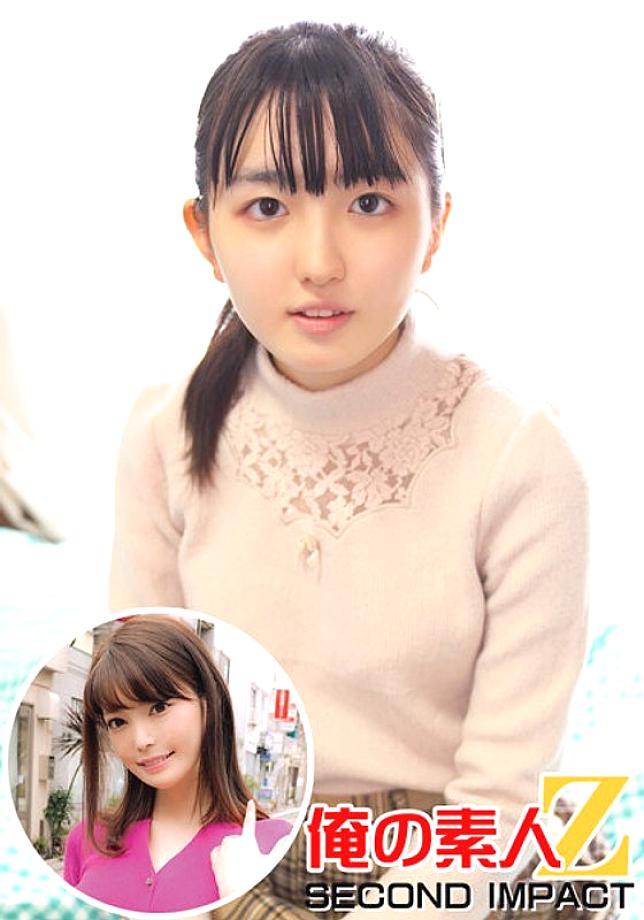 ORECS-006 นักศึกษาสาวอ่อนโยนบริสุทธิ์ หยุดเย็ดไม่ได้