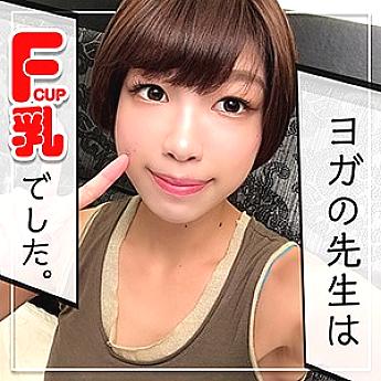KAG-047 นานาโกะ