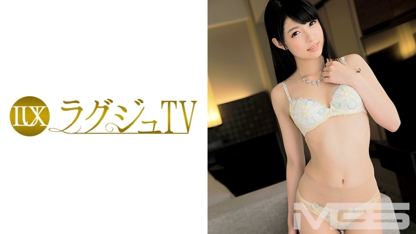 LUXU-080 ทีวีหรู 112