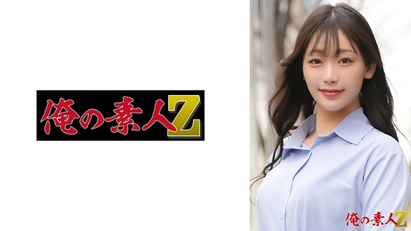 OREH-046 ยูอิกะ อายุ 29 ปี
