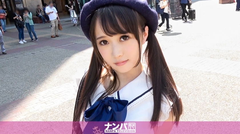 GANA-1511 จีบจริงจัง นัดแรก 930