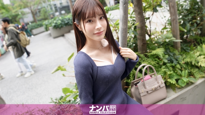 GANA-3018 สบายๆ จริงจัง ถ่ายครั้งแรก