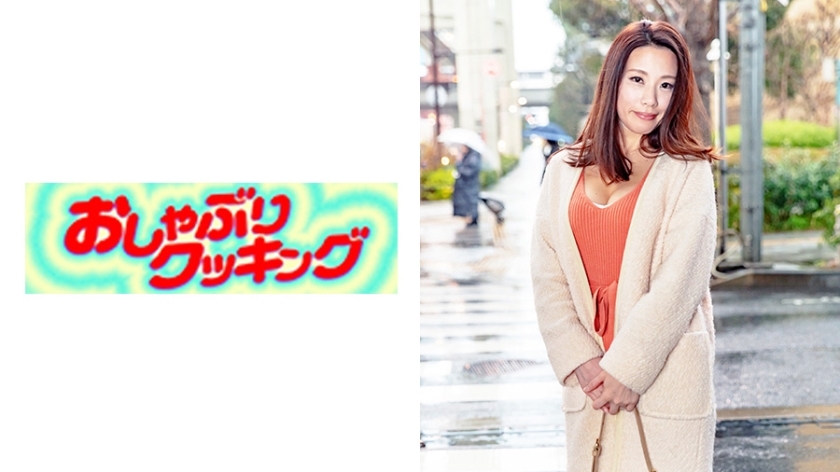 แม่มดสาวสวยสองคนจากนิชิชินจูกุ มิซุโฮ 43 ปี OSBR-115