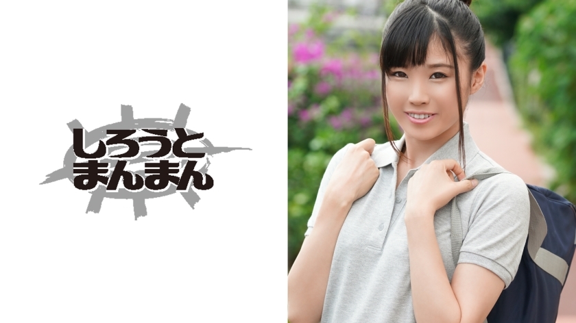 SIMM-039 เย็น สาวเย็นชาแต่หีร้อน