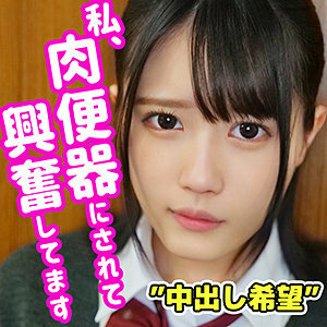 SMUC-026 ฮินะ