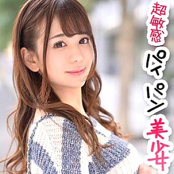 ION-038 มิโฮะ สุดยอดหีฟิต