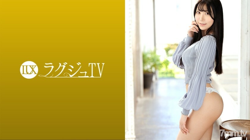 LUXU-1408 รุ่น 1403 สวยงามมาก