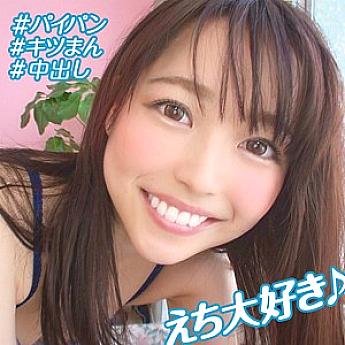 OREBMS-051 ชิฮารุ 3