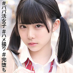 SSK-079 นานามิ 6