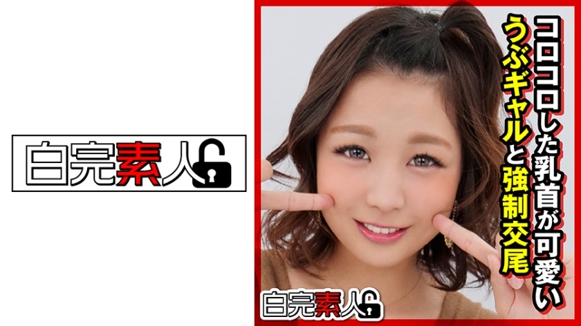 SIKA-288 เซ็กส์ร้อนแรงสาวใสหัวนมน่ารัก