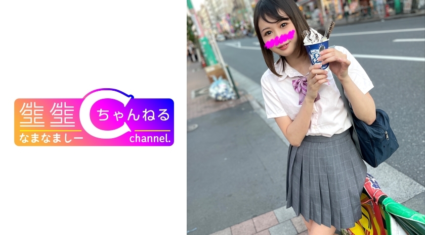 NMCH-058 [ถ่ายภาพส่วนตัว] กอนโซกับสาวสวยที่มี