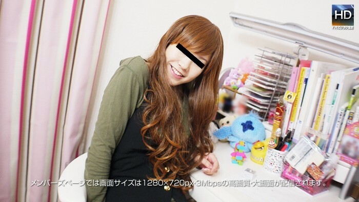 LI-000 Rim’s Private ฉบับบ้าน