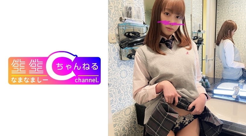 NMCH-064 โชว์หน้า [ถ่ายเอง] เพื่อนเซ็กส์สุดภูมิใจ _ เอวีกอนโซ