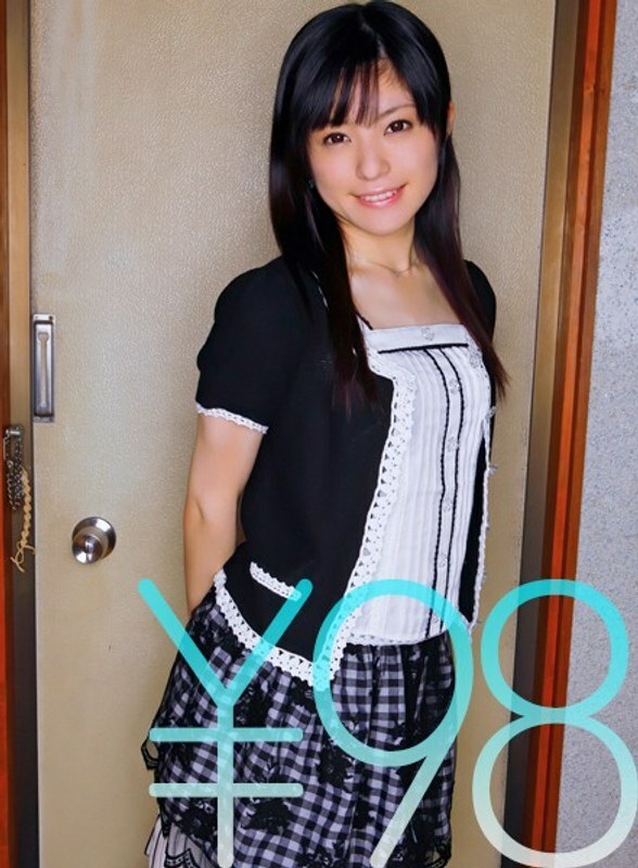 SERO-039 บริการจัดส่งสุขภาพพิเศษ