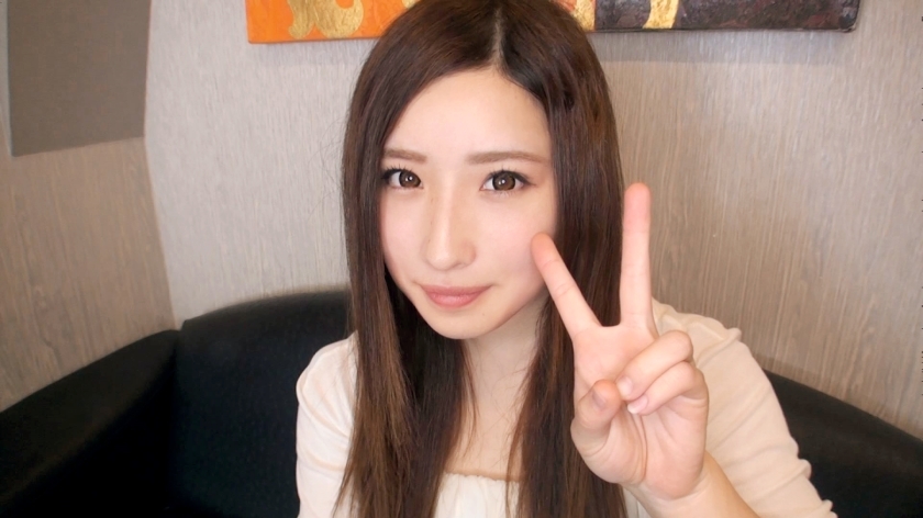 อันเซ็น SIRO-2429 ข้อมูลรั่วไหล