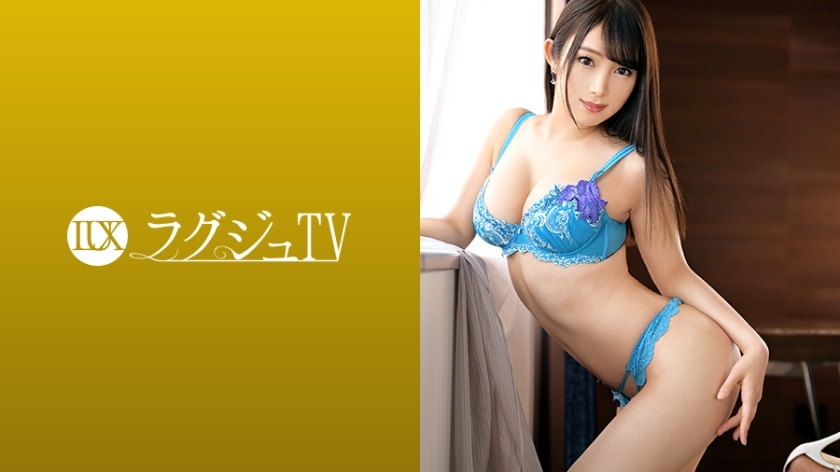 LUXU-1128 “เราไม่พอใจเซ็กส์ธรรมดาๆ”