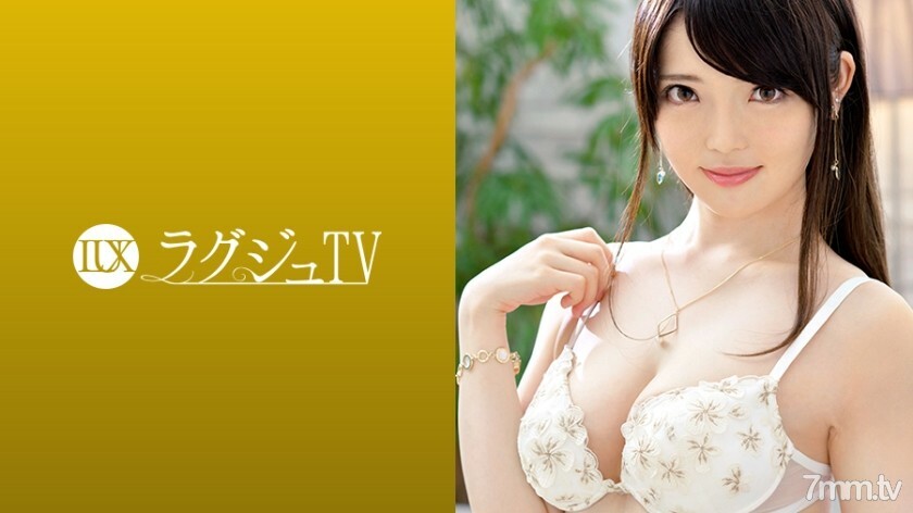 LUXU-983 อันเซ็น ลักชัวรีทีวี 993