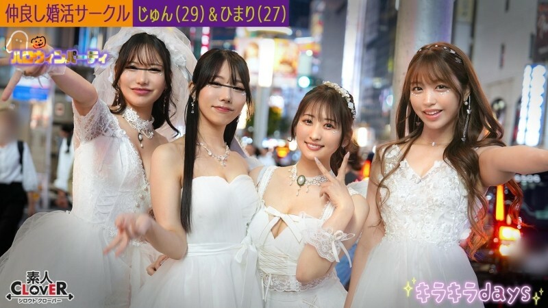 อันเซ็น STCV-543 มหาวิทยาลัยแห่งหนึ่ง
