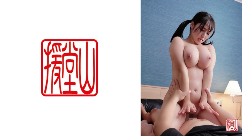 ENDS-136 สาวมือสมัครเล่น Sanae (ชั่วคราว) ①