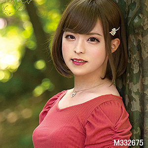 BINI-298 อลิซ