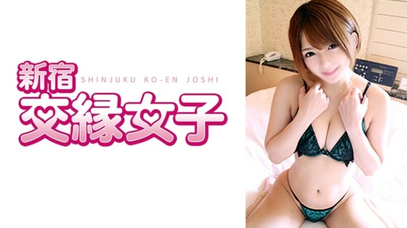FHMD-030 รินะ 330 4