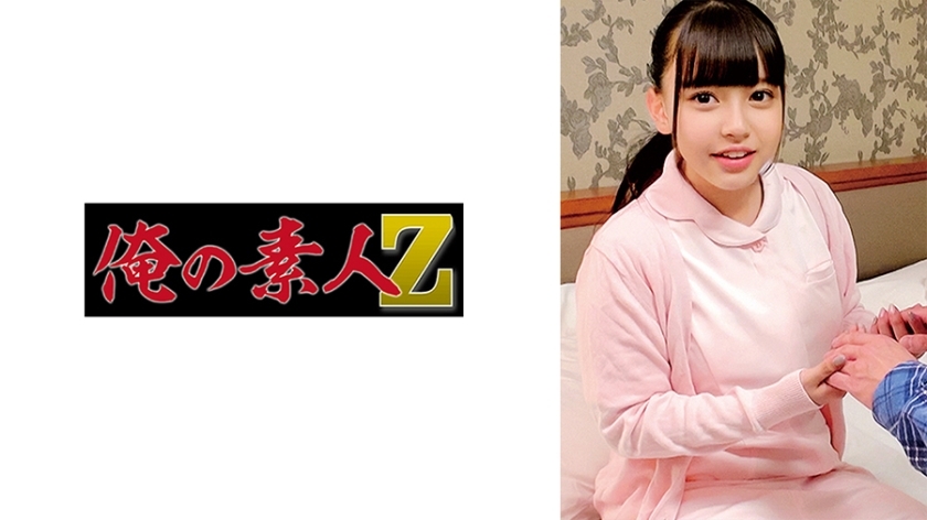 ORECO-346 คุณชิออน