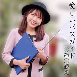 OREMO-374 อายามิ สาวน่ารักสุดยั่วใจ