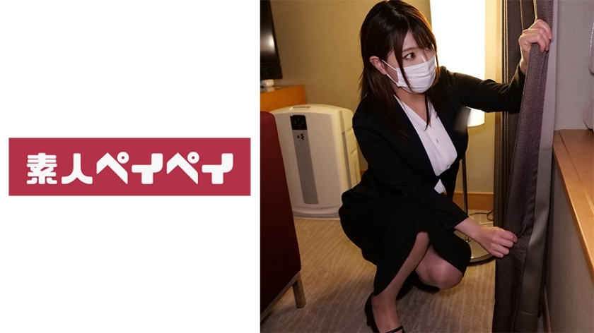 SPAY-387 พนักงานโรงแรม N