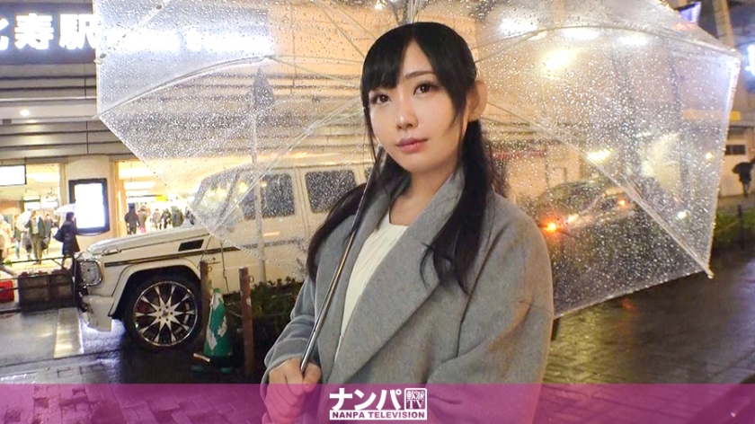 GANA-2437 จริงจังนะนัมปา นัดแรก 1608 ความเครียดจากการเลิกรากับ
