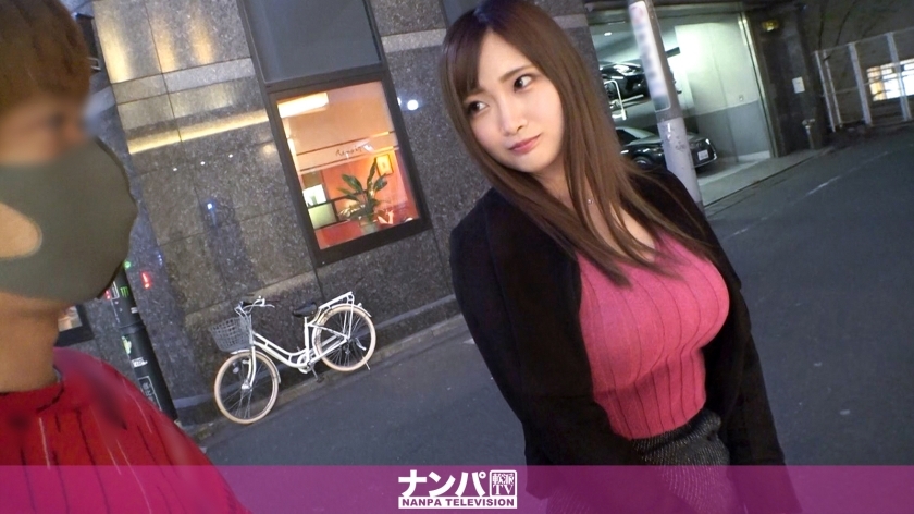 GANA-2490 นัมปา จริงจัง นัดแรก 1655 สาวอกอึ๋ม