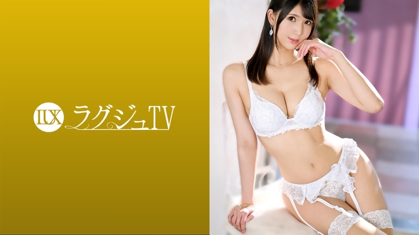 อันเซ็น ทีวีหรู LUXU-1462 รุ่น 1435 ขอแนะนำ…