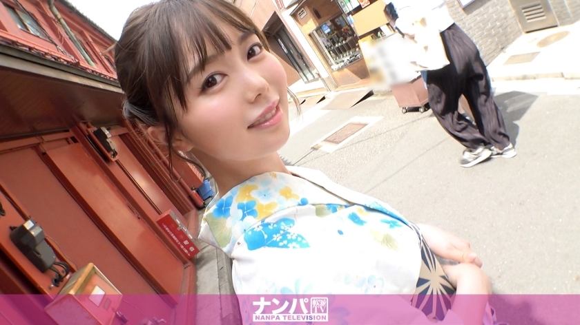 GANA-2551 จีบสาวในชุดยูกาตะสุดน่ารักที่อาซากุสะ! สาวอารมณ์แปรปรวน