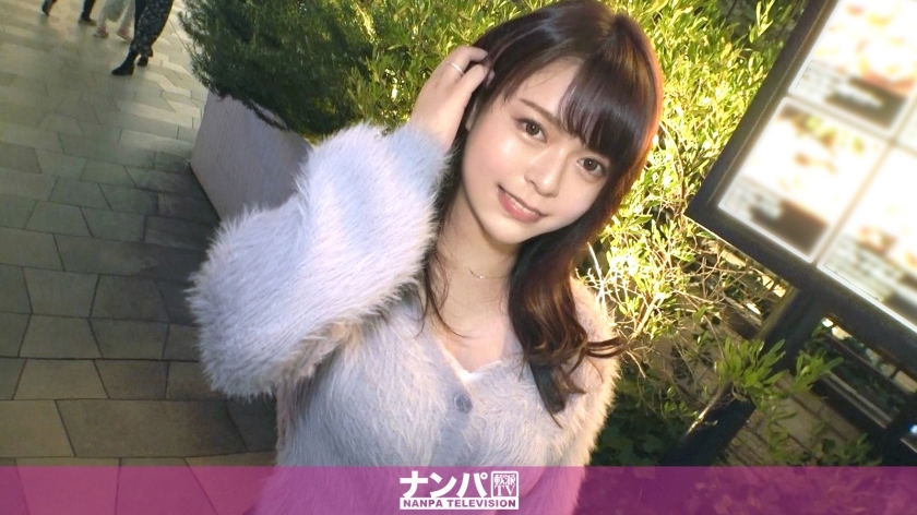 GANA-2610 จริงๆนะนัมปา ยิงครั้งแรก 1740
