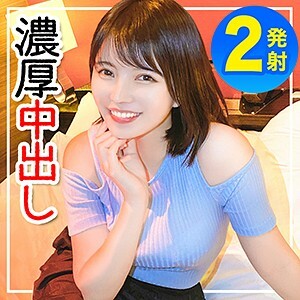 HGP-008 สุดเด็ดที่นี่