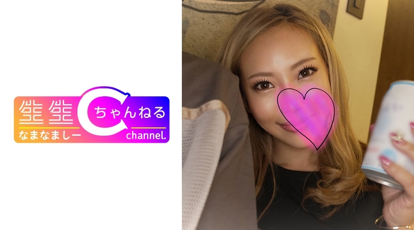 NMCH-002 สาวผิวสีน้ำตาลเข้มสุดเด็ด Creampie ไหลเยิ้ม