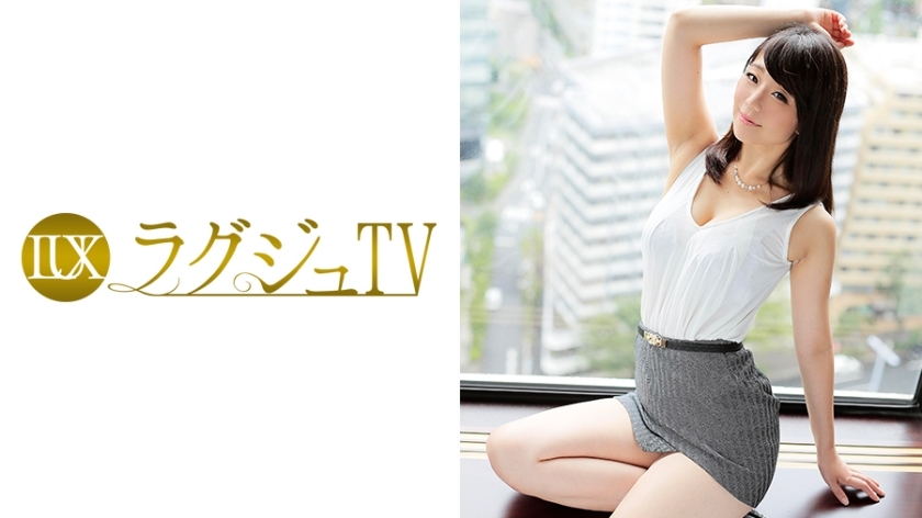 LUXU-454 ทีวีหรู 479