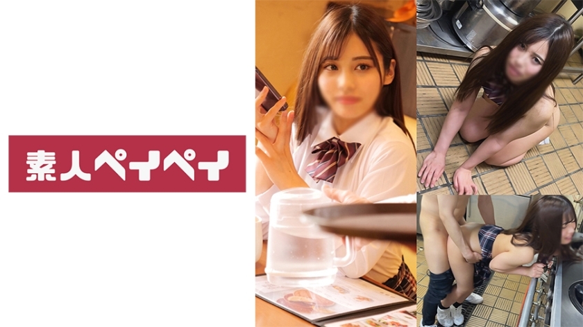 SPAY-302 อาหารและเครื่องดื่มฟรี สาว A