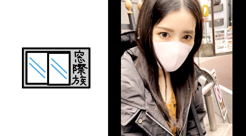 RKD-009 คานามิ