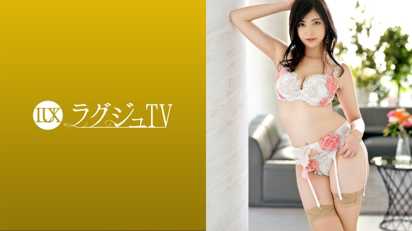LUXU-1543 ทีวีสุดหรู 1515 สวยงาม