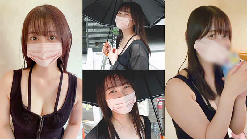 อันเซ็น DOCS-112 ชิซูกะ